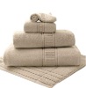 Jacquard Hotel Towel Set