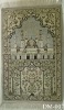 Jacquard Muslim prayer rug DM-007