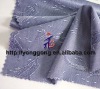 Jacquard Nylon Fabric And Elastic Spandex Fabric