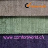Jacquard Polyester Fabric