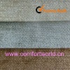 Jacquard Tricot Fabric