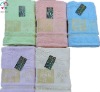Jacquard bamboo fiber towel BAMBOO BATH TOWEL