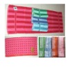 Jacquard bath towel stocks