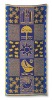 Jacquard beach towel