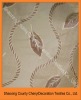 Jacquard cation curtains and draperies