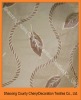 Jacquard cation curtains and draperies