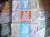 Jacquard children towel