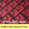 Jacquard corridor carpet new design