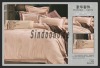 Jacquard cotton sheet set
