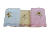 Jacquard embroidery towel