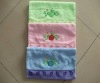 Jacquard face towel