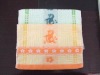 Jacquard face towel