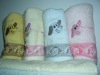 Jacquard magic towel with embroidered