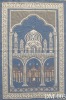 Jacquard polyester&cotton woven carnal prayer carpet DM-003