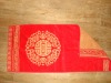 Jacquard towel