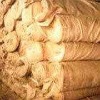 Jute Backing Cloth