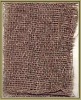 Jute Hessian Cloth, Burlap Roll