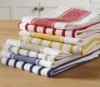 KITCHEN TOWEL -COTTON
