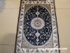 Kashmir silk carpet