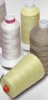 Kevlar Sweing Thread / Kevlar Cut Resistant Yarn SUPPLIER