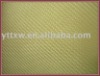 Kevlar fabric(Aramid fiber fabric)