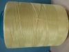 Kevlar fiber
