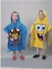 Kids Hooded Towel