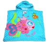 Kids hooded poncho towel
