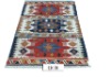 Kilim (HJ008)