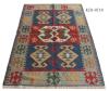 Kilim Rug