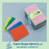 Kitchen Abrasive Nylon Dish Cleaning Cloth Scouring Pad