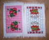 Kitchen Small Towel