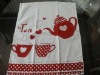 Kitchen Tea Towel