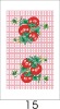 Kitchen Towel/Tea Towel