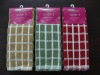 Kitchen Towels
