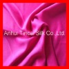 Knitted Polyester Elastic Fabric