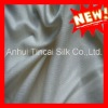 Knitted Silk Fabric