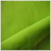 Knitted Swimwear Fabric