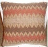 Knitted cushion cover