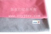 Knitted flame resisitant cotton fabric