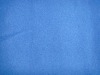 Knitted fleece fabric