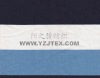 Knitting Rayon Linen Yarn Dye Stripe Jersey