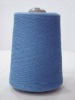 Knitting yarn wool