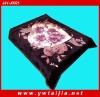 LATEST series soft and comfortable picnic blanket