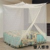 LLIN-Four Corner Rectangular Mosquito Net- for army,camping,home