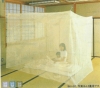 LLIN/Treated mosquito net