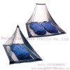 (LLIN)insecticide treated polyester square army travel mosquito net