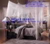 LLIN mosquito Net( Yahe Net)