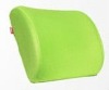 LT-11041 Memory Foam Back Cushion