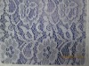 Lace,Lace fabrics game console paypal